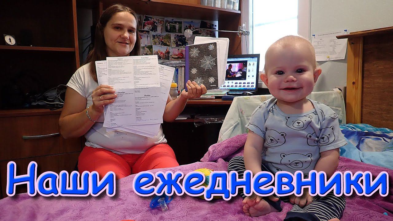 Видео Семья Бровченко Новый Год