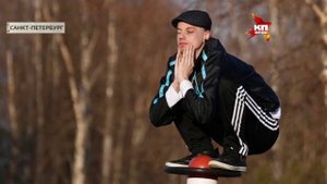 Российские гопники научили финнов сидеть на корточках
