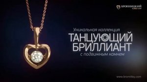 Настоящий бриллиант, или как отличить настоящий бриллиант от искусственного.