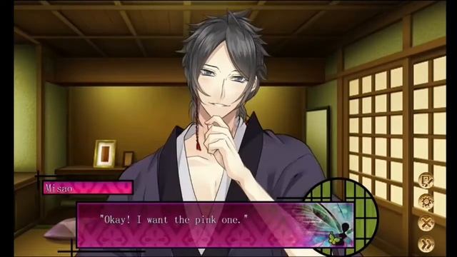 The Men of Yoshiwara: Kikuya - Hayato/Hayabusa part 8 extras смотреть онлайн