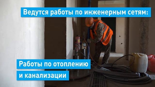 Динамика строительства дома ГП-7 ЖК "Легенда Парк", июль 2019 года. Новостройки в Тюмени смотреть онлайн