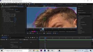 КАК БЫСТРО и ПРОСТО сделать МАСКУ в After Effects для НАЧИНАЮЩИХ