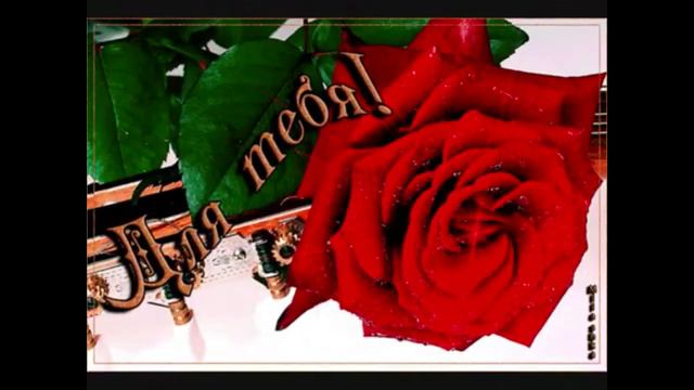 егор натс - не пиши больше обо мне смотреть онлайн