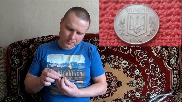 Перебор монет Украины. 40 гривен и 350 гривен смотреть онлайн