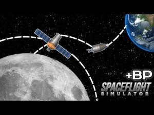 На Луну, Ступень-спутник, Обратно на Землю!