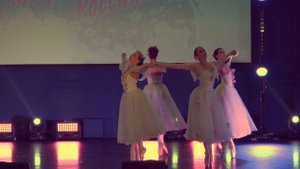 230411 Па-де-катр