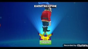 Как открыть морозилку в гараже соседа и получить скин бокс.DarkRiddle.