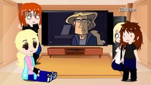 Риакция метал фемели на 1сезон  1серия