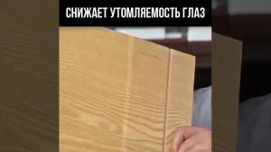 3D увеличитель для экрана телефона