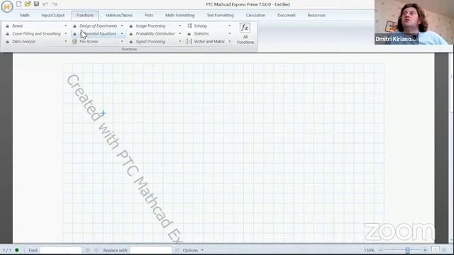 Mathcad Express: установка и лицензирование смотреть онлайн
