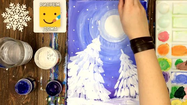 НОВОГОДНЯЯ ЕЛКА/ Открытка на Новый год смотреть онлайн