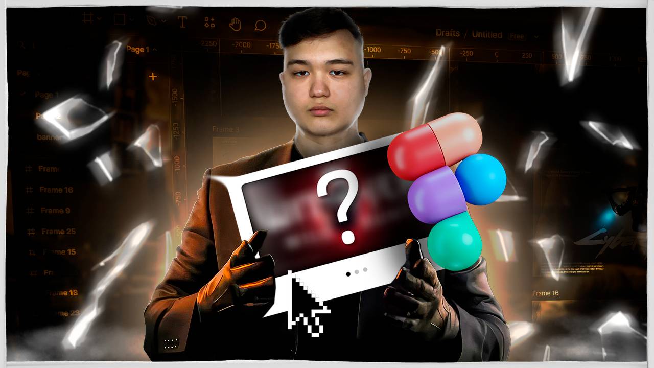 КАРУСЕЛЬ В ФИГМА ЗА 5 МИНУТ ! ТАКОЕ СМОЖЕТ СДЕЛАТЬ КАЖДЫЙ 🔥🔥🔥 смотреть онлайн