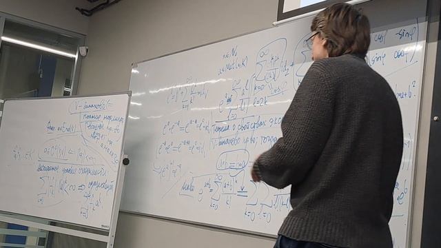 02.03.2023 алгебра практика часть 1 смотреть онлайн