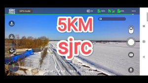 Обновлённое приложение SJRC с увеличенной дистанцией полёта до 5000м