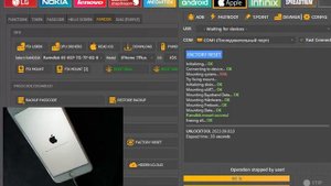 Как разблокировать iPhone  /iPhone 7 Plus 15.7.8 (19H364) удалить Icloud Bypass/ Unlocktool