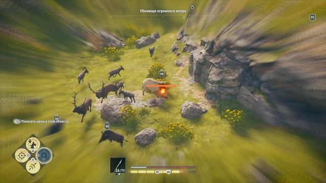 Лучшие легендарные сеты охотника в игре Assassin's Creed Odyssey