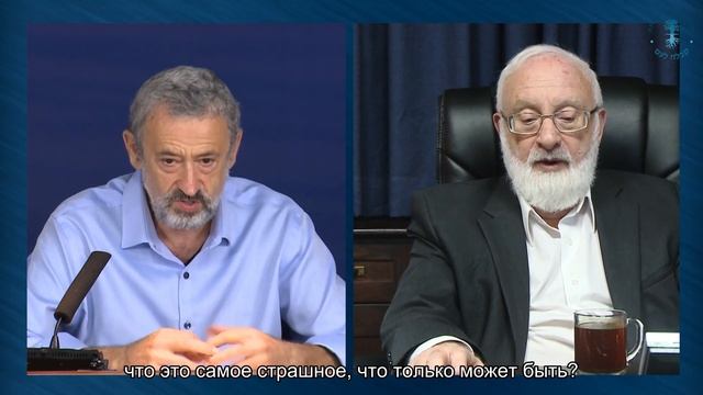 Еврейские праздники Закона: Йом Кипур
