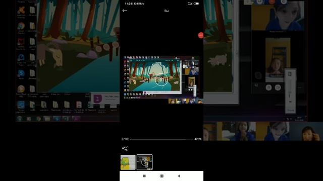 Отрывки. On-line урок. смотреть онлайн