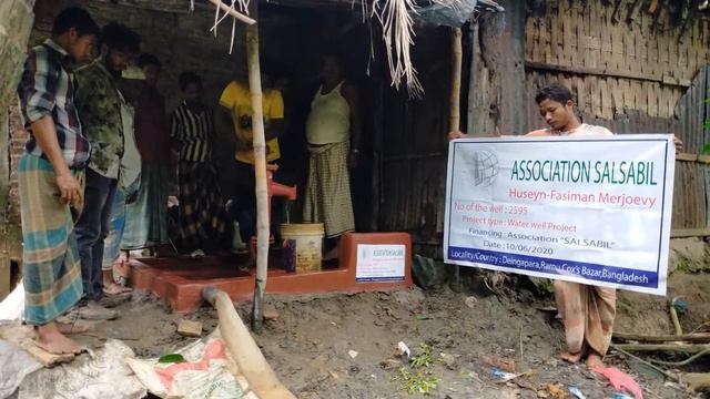 Puits №: 2595 (Bangladesh) / Колодец №: 2595 (Бангладеш) смотреть онлайн