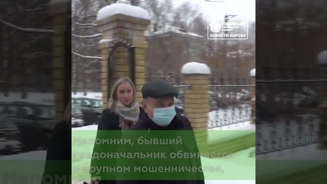 На каком канале первый городской телеканал киров мтс