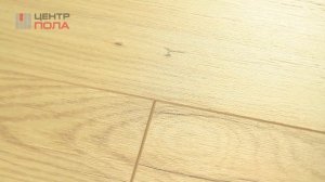 Ламинат Agt Natura Line 511 - Центр Пола