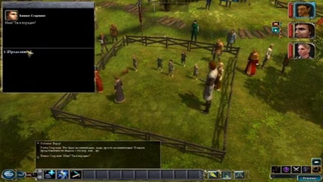 Neverwinter Nights 2 #1. Ярмарка Жатвы