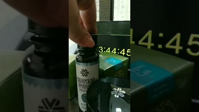 Моя очередная покупка продукции Siberian Wellness
