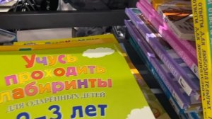 ПЕРВЫЙ РАЗ в Metro Cash & Carry / Выгодно ли?