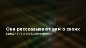 Взять кредит в Кирове - оформление кредита онлайн, заявка на кредит в Кирове