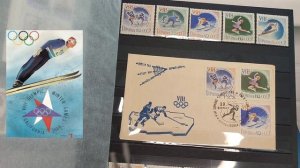 полная коллекция марки СССР 1960 + разновидности часть 1