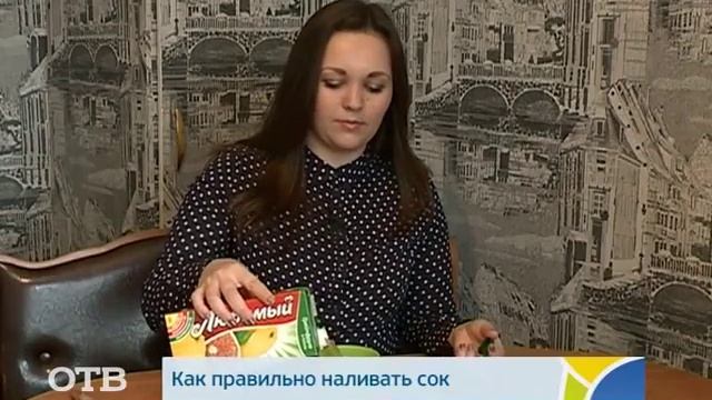 Лайфхаки: маленькие бытовые хитрости смотреть онлайн