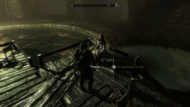 Skyrim 10 (стелс-прохождение за лучника) смотреть онлайн