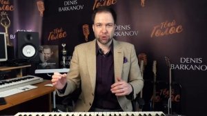 Пение на Опоре. Диафрагменное дыхание