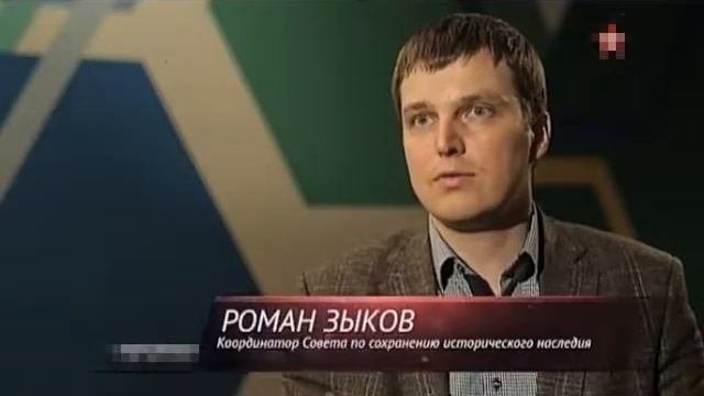 Теория заговора Россию провоцируют. 3.05.17.