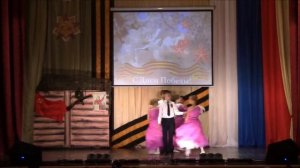 Кадетский вальс