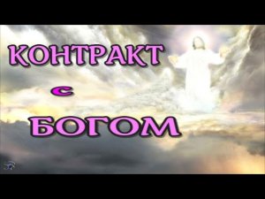ЖИЗНЬ ПОСЛЕ СМЕРТИ_ Клиническая смерть рассказ очевидца _NDE Рич (nde 2023) ЛУНА - ДУША