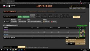 ЛУЧШИЙ ГАЙД ПО КЛАСТЕРАМ! Всё о кластерных самоцветах в ПОЕ — Path of Exile