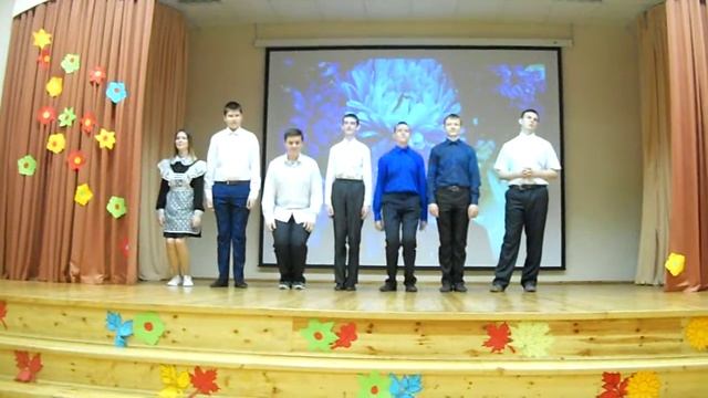 День Учителя-2016. Сценка 10А класса смотреть онлайн