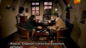 Между небом и землей 149