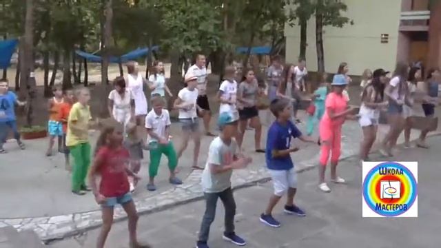 Танцевальная разминка смотреть онлайн
