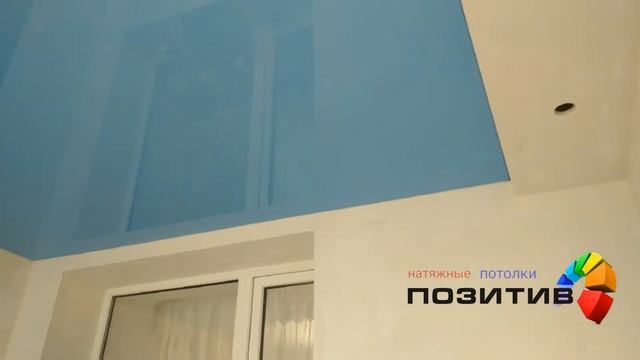 ГОЛУБОЙ смотреть онлайн