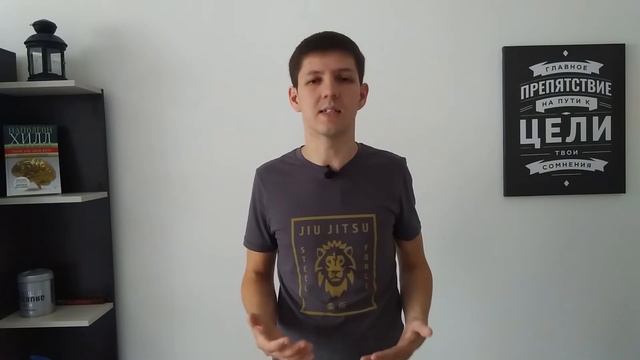 Как стать БОГАТЫМ и УСПЕШНЫМ человеком? С чего начать?