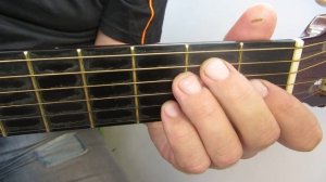 Аккорды и бой В Гусударстве где все тихо и складно...