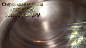 Стиральная машина ASKO W6342 Quattro 1400 RPM