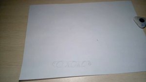 Как нарисовать танк?