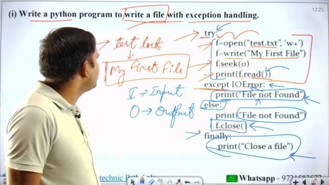 #1 CUET LEET | Computer Science | Ch-1:Exception and File Handling in Python @PolytechnicPathshala