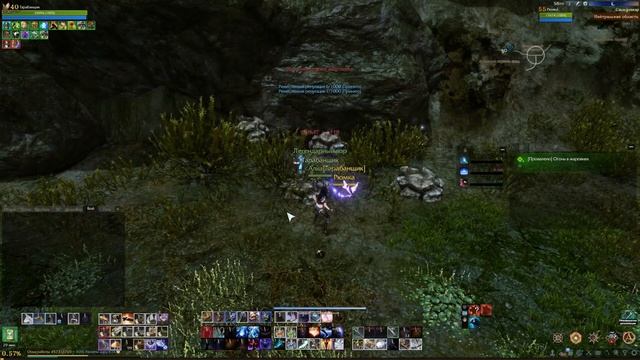#113 ArcheAge. Как копать замковую руду. Заработок на горном деле