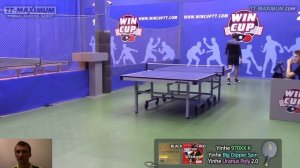 что такое КМС, МС, РАЗРЯДЫ и РЕЙТИНГ в настольном теннисе сегодня?