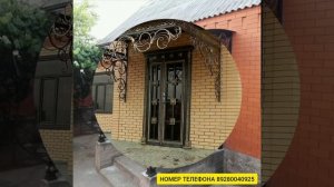 ХОЛОДНАЯ КОВКА•ВОРОТА•ОГРАДЫ•НАВЕСЫ•РЕШЕТКИ•БЕСЕДКИ•