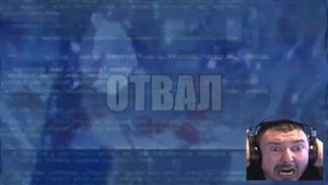 ТЕХНОКНЯЗЬ - Отвал (AI Cover)